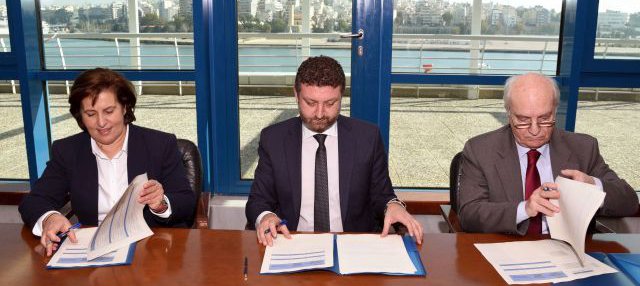 Υπογραφή μνημονίου 1
