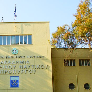 ΑΕΝ Ασπροπύργου