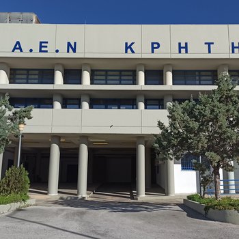 aen2.jpg