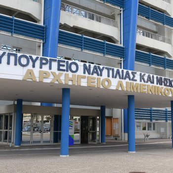 Κοινή πρωτοβουλία Πλακιωτάκη - Μακρή για εκπτώσεις στα ακτοπλοϊκά μόνιμων και αναπληρωτών εκπαιδευτικών