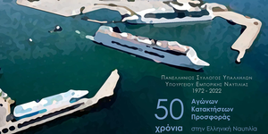 Χωρίς τίτλο