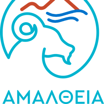 Αμάλθεια