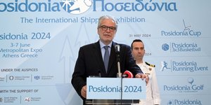 ‎30 ‎Μαΐου ‎2024 ΣΥΝΕΝΤΕΥΞΗ ΤΥΠΟΥ - ΠΟΣΕΙΔΩΝΙΑ_image1