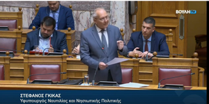 Στιγμιότυπο Στέφανου Γκίκα στη Βουλή