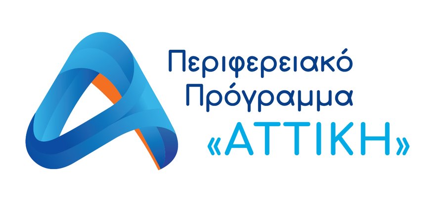 logo_pep progr ATTIKH