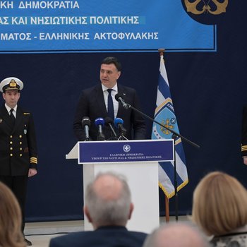 1 ΠΑΡΑΔΟΣΗ ΠΑΡΑΛΑΒΗ ΥΝΑΝΠ