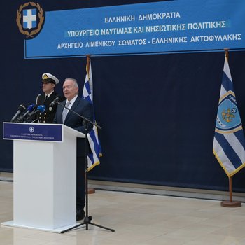DSC_7983 ΠΑΡΑΔΟΣΗ ΠΑΡΑΛΑΒΗ ΥΝΑΝΠ