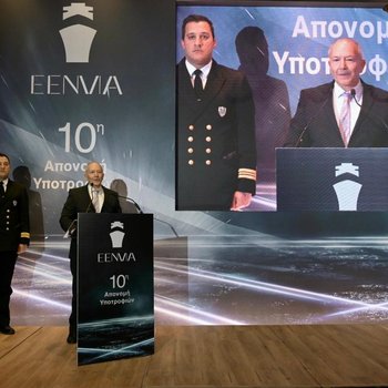 ΒΑΣΙΚΗ ΦΩΤΟ