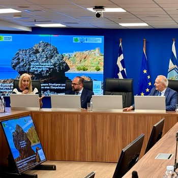 ΒΑΣΙΚΗ ΦΩΤΟ