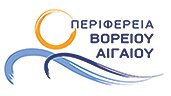 ΛΟΓΟΤΥΠΟ ΒΟΡΕΙΟΥ ΑΙΓΑΙΟΥ