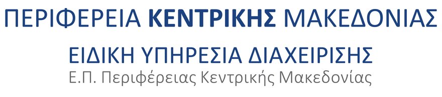 EYD EP PKM_GR