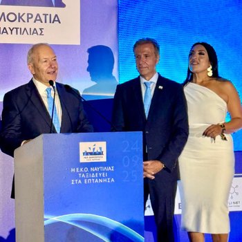 ΒΑΣΙΚΗ ΦΩΤΟ