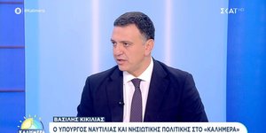 Cover Image 2025-10-12 at 11.00.41