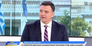 Cover Image 2025-10-23 at 14.27.13 (hr)