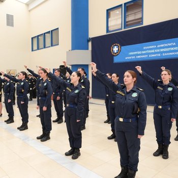 ορκωμοσία 29.10.2025 7