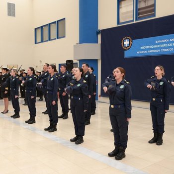 ορκωμοσία 29.10.2025  4