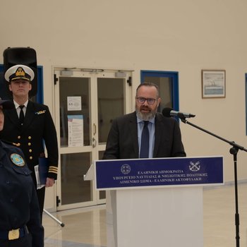 ορκωμοσία 29.10.2025 6