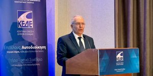 ΒΑΣΙΚΗ ΦΩΤΟ (4)