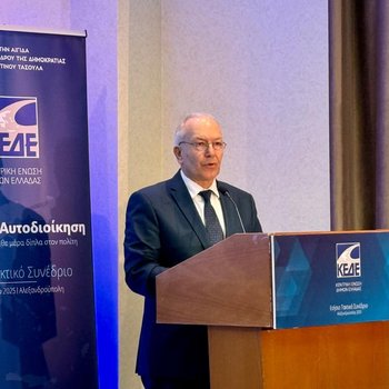 ΒΑΣΙΚΗ ΦΩΤΟ (4)