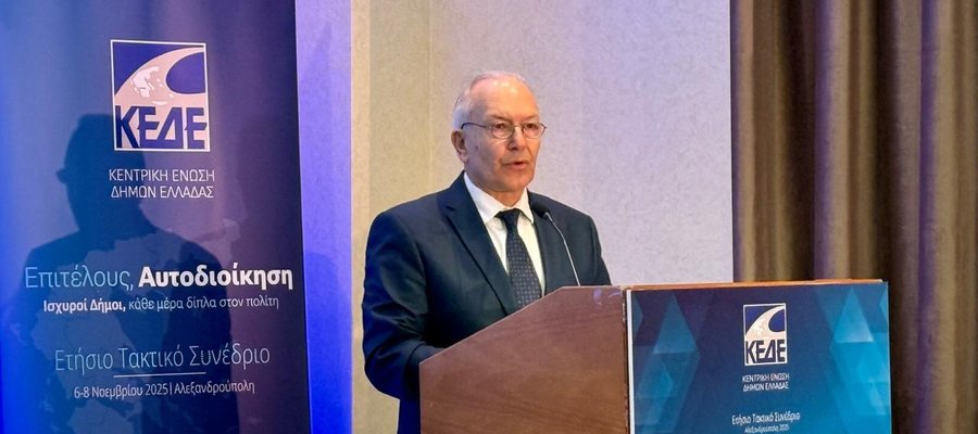 ΒΑΣΙΚΗ ΦΩΤΟ (4)