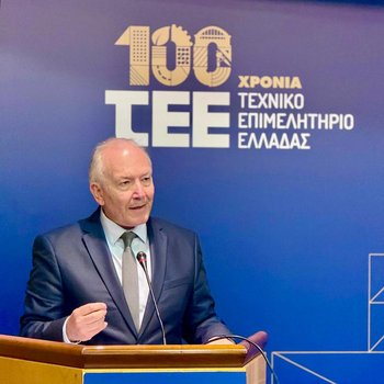 ΒΑΣΙΚΗ ΦΩΤΟ