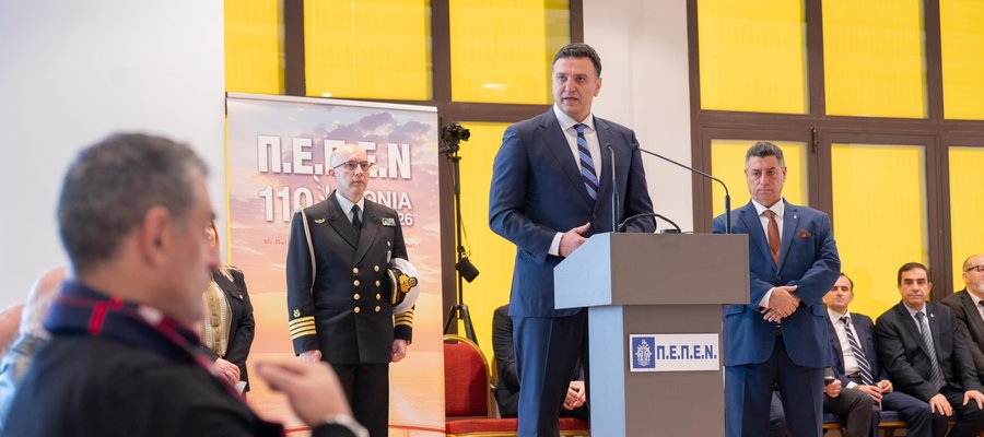 Cover Image 2026-01-14 at 15.56.04