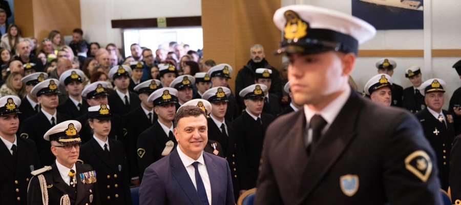 Cover Image 2026-01-20 at 17.30.21