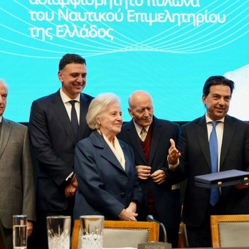 WhatsApp Image 2026-01-21 at 17.23.59(3)