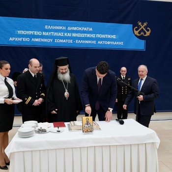 WhatsApp Image 2026-02-12 at 4.37.46 PM