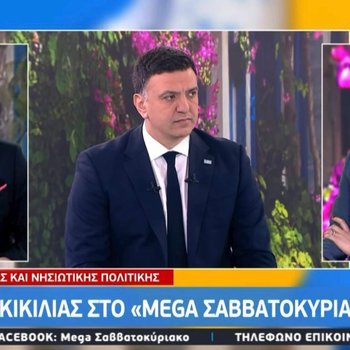 Cover Image 2026-03-07 at 11.27.10