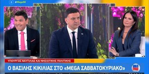 Cover Image 2026-03-07 at 11.27.10