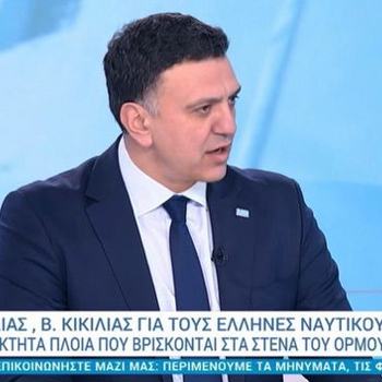 Cover Image 2026-03-14 at 18.15.42