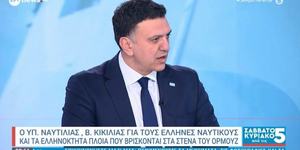 Cover Image 2026-03-14 at 18.15.42