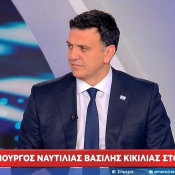 Cover Image 2026-03-24 at 13.30.39