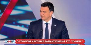 Cover Image 2026-03-24 at 13.30.39