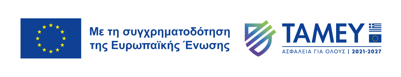 ΛΟΓΟΤΥΠΟ ΤΟΔΣ