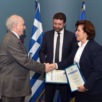 Υπογραφή μνημονίου 2
