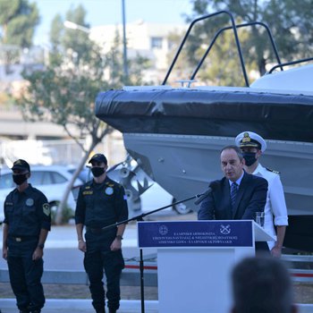 ΥΝΑΝΠ