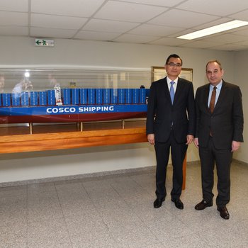 Cosco δώρο 1