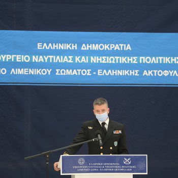 Rafnar 3