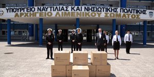 ΥΓΕΙΟΝΟΜΙΚΟ ΥΛΙΚΟ.jpg