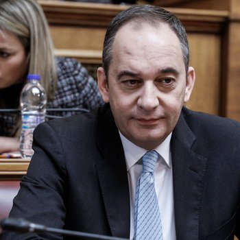 Επιτροπή Παραγωγής και Εμπορίου