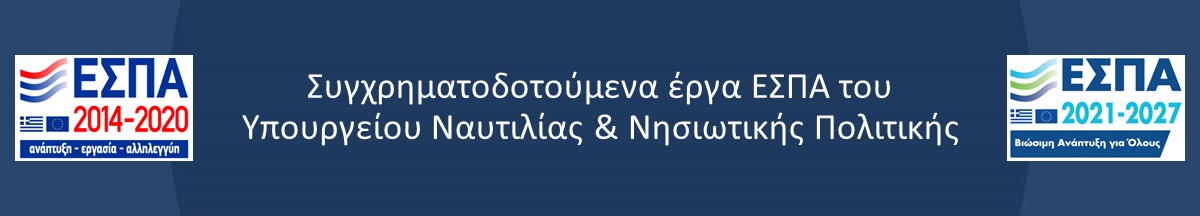 Link to ED ESPA ynanp